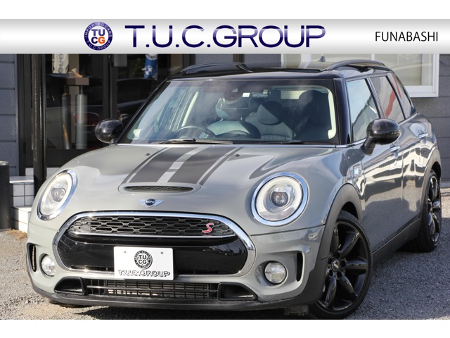 ミニ ミニクラブマン クーパー Ｓ H28年 (関東) 99