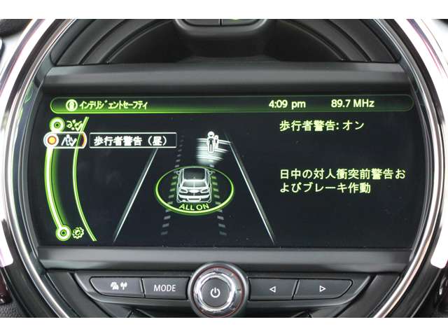 ミニ ミニクラブマン クーパー Ｓ H28年 (関東) 99