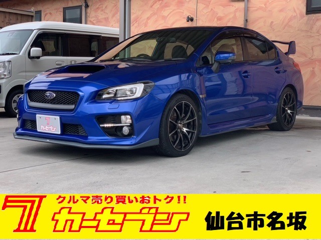 スバル ＷＲＸ　Ｓ４ Ｓ４ ２．０ＧＴ－Ｓ アイサイト ４ＷＤ H29年 (東北) 99