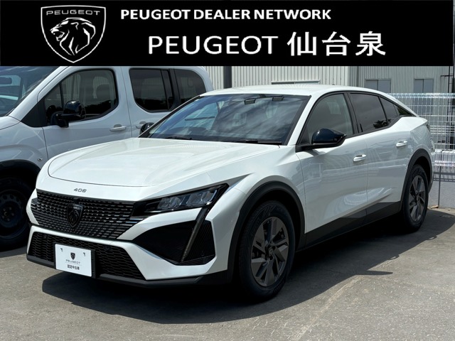 プジョー ４０８ アリュール R5年 (東北) 99