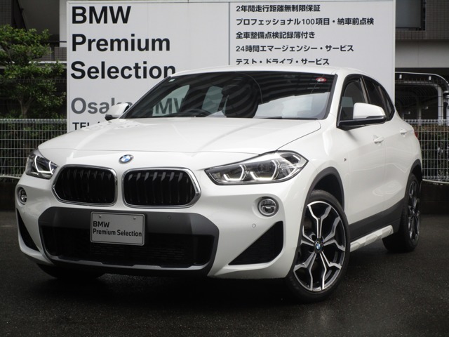 ＢＭＷ Ｘ２ Ｘドライブ２０Ｉ ＭスポーツＸ ４ＷＤ H30年 (近畿) 99