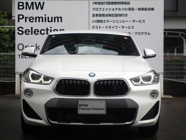 ＢＭＷ Ｘ２ Ｘドライブ２０Ｉ ＭスポーツＸ ４ＷＤ H30年 (近畿) 99