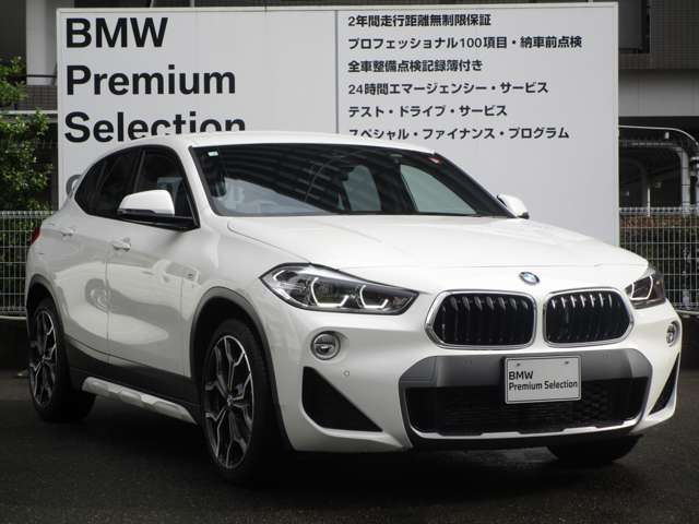 ＢＭＷ Ｘ２ Ｘドライブ２０Ｉ ＭスポーツＸ ４ＷＤ H30年 (近畿) 99