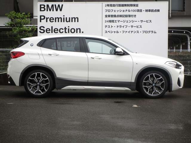 ＢＭＷ Ｘ２ Ｘドライブ２０Ｉ ＭスポーツＸ ４ＷＤ H30年 (近畿) 99