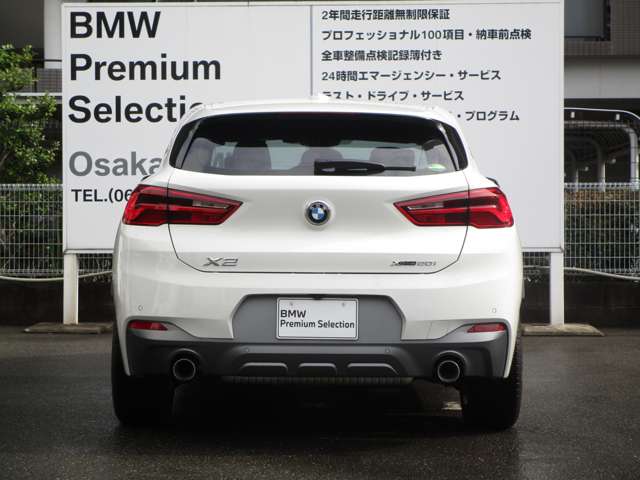 ＢＭＷ Ｘ２ Ｘドライブ２０Ｉ ＭスポーツＸ ４ＷＤ H30年 (近畿) 99