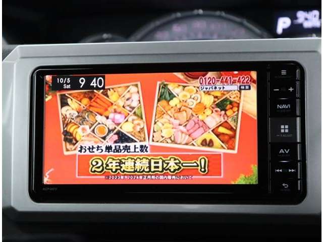 ダイハツ ウェイク ６６０ Ｇターボ ＳＡＩＩＩ H29年 (関東) 99