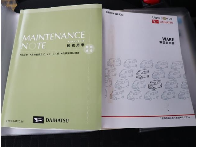 ダイハツ ウェイク ６６０ Ｇターボ ＳＡＩＩＩ H29年 (関東) 99