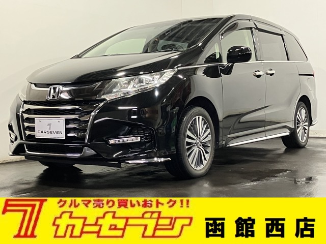 ホンダ オデッセイ ２．４ Ｇ エアロ ホンダ センシング ４ＷＤ R1年 (北海道) 99