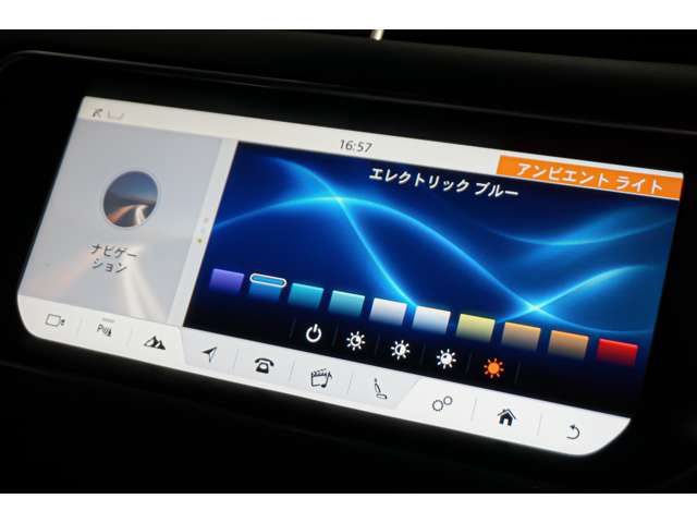 ランドローバー レンジローバー オートバイオグラフィ ダイナミック （３．０リッター） ４ＷＤ H29年 (北海道) 99