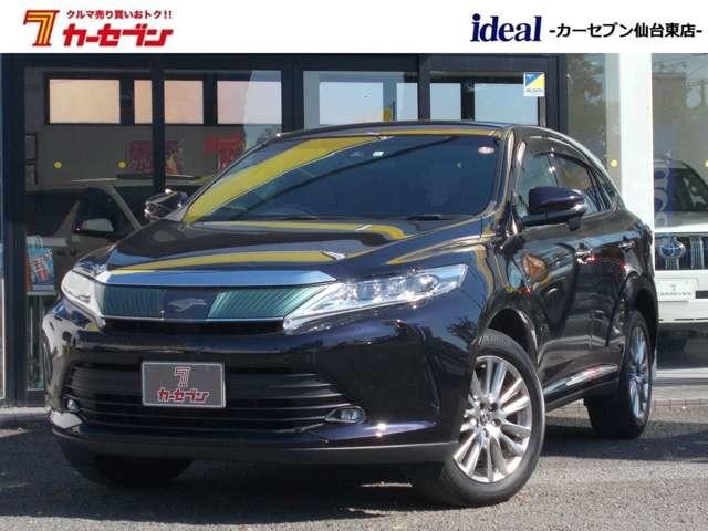 トヨタ ハリアー ２．０ プレミアム H30年 (東北) 99