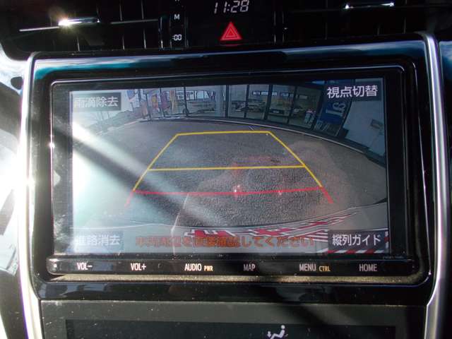 トヨタ ハリアー ２．０ プレミアム H30年 (東北) 99