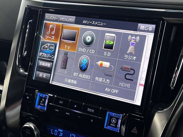 トヨタ アルファード ２．５ Ｓ Ａパッケージ タイプ ブラック H28年 (関東) 99