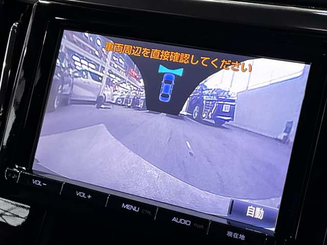 トヨタ ヴェルファイア ３．５ ＺＡ Ｇエディション H27年 (関東) 99