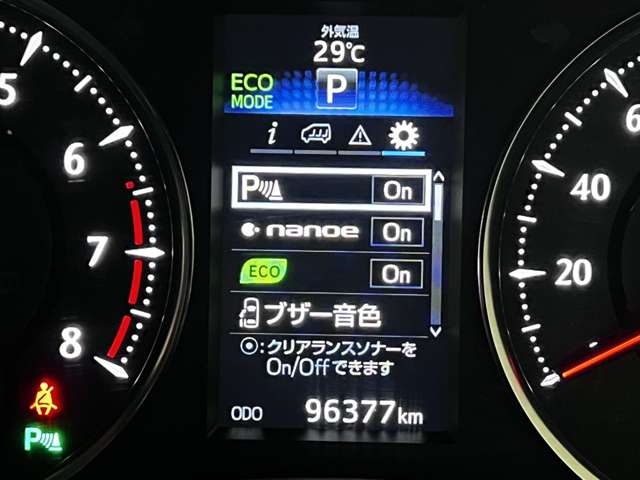 トヨタ ヴェルファイア ３．５ ＺＡ Ｇエディション H27年 (関東) 99