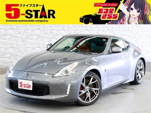 日産 フェアレディＺ ３．７ バージョン ＳＴ H24年 (関東) 99