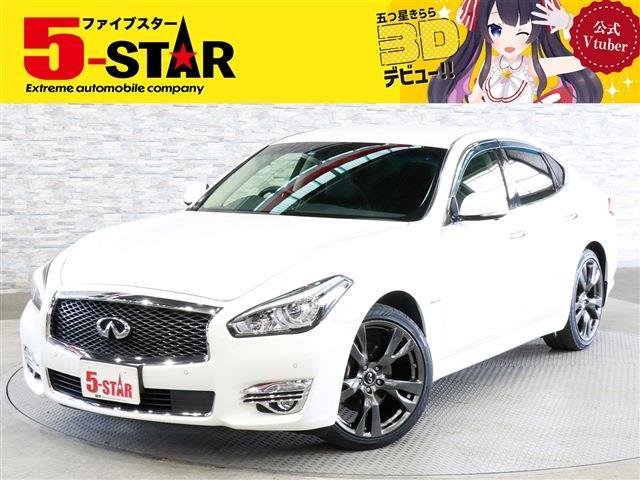 日産 フーガ　ハイブリッド ３．５ H27年 (関東) 99