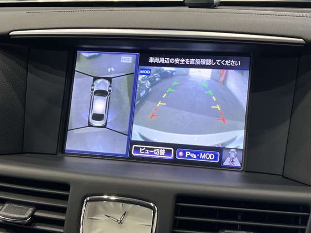 日産 フーガ　ハイブリッド ３．５ H27年 (関東) 99