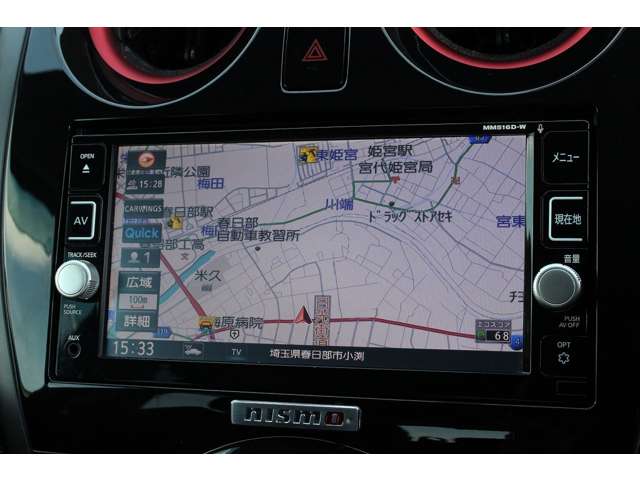 日産 ノート １．６ ＮＩＳＭＯ Ｓ H28年 (関東) 99