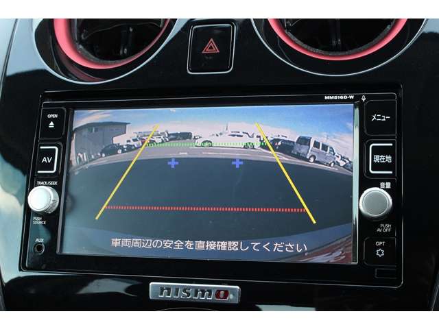 日産 ノート １．６ ＮＩＳＭＯ Ｓ H28年 (関東) 99