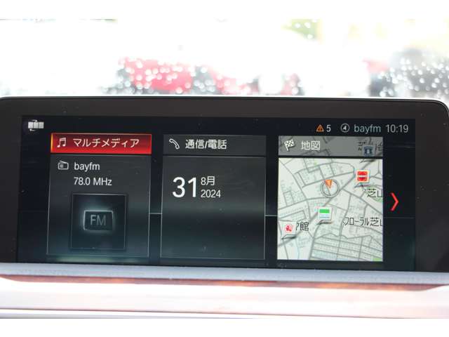 ＢＭＷ ３シリーズ ３２０ｉ　ラグジュアリー H30年 (関東) 99