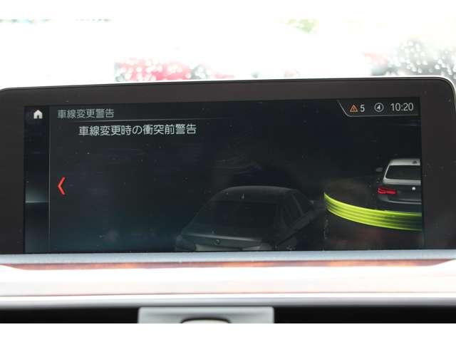 ＢＭＷ ３シリーズ ３２０ｉ　ラグジュアリー H30年 (関東) 99