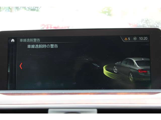 ＢＭＷ ３シリーズ ３２０ｉ　ラグジュアリー H30年 (関東) 99