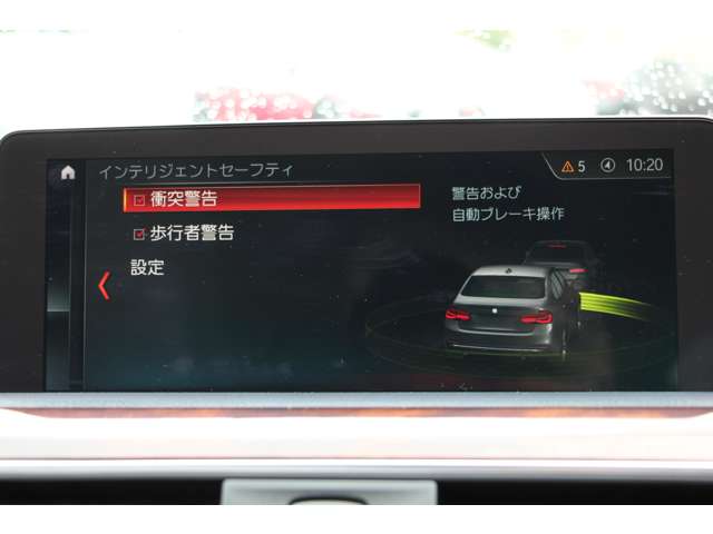 ＢＭＷ ３シリーズ ３２０ｉ　ラグジュアリー H30年 (関東) 99