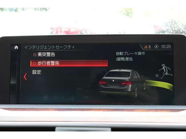 ＢＭＷ ３シリーズ ３２０ｉ　ラグジュアリー H30年 (関東) 99