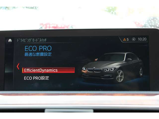 ＢＭＷ ３シリーズ ３２０ｉ　ラグジュアリー H30年 (関東) 99