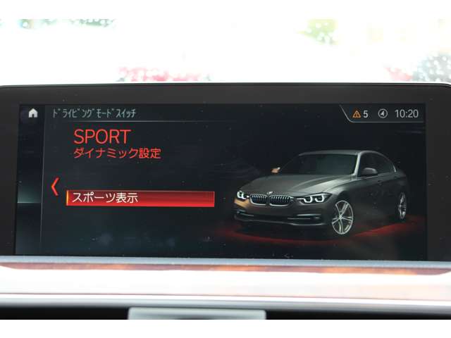 ＢＭＷ ３シリーズ ３２０ｉ　ラグジュアリー H30年 (関東) 99