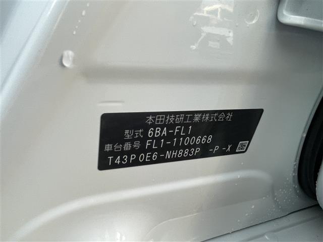 ホンダ シビック １．５ ＥＸ R4年 (東海) 99