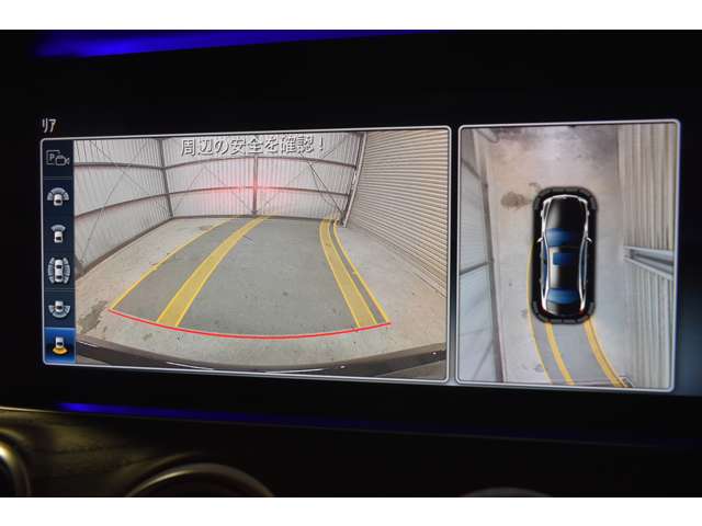 メルセデスベンツ Ｅクラス Ｅ３５０ｅ　アバンギャルド　スポーツ H29年 (関東) 99