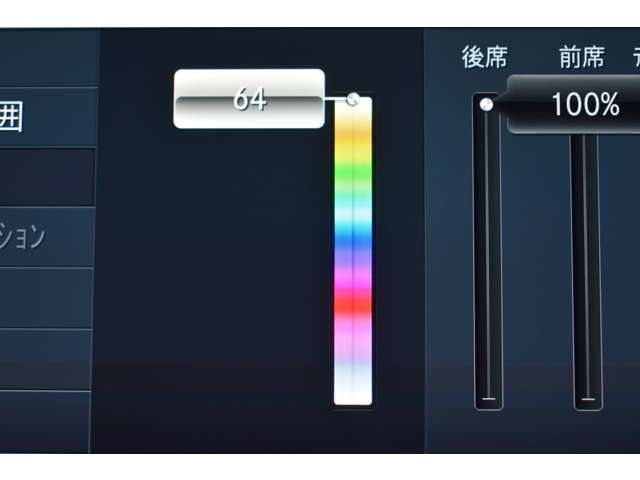 メルセデスベンツ Ｅクラス Ｅ３５０ｅ　アバンギャルド　スポーツ H29年 (関東) 99