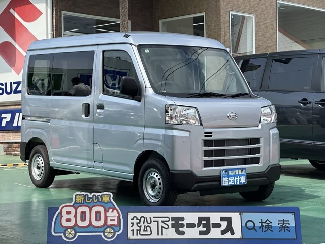 ダイハツ ハイゼットカーゴ ６６０ デラックス ４ＷＤ R6年 (東海) 99