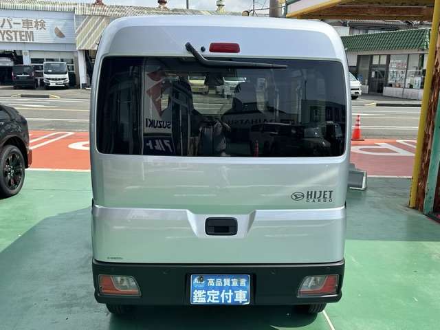 ダイハツ ハイゼットカーゴ ６６０ デラックス ４ＷＤ R6年 (東海) 99
