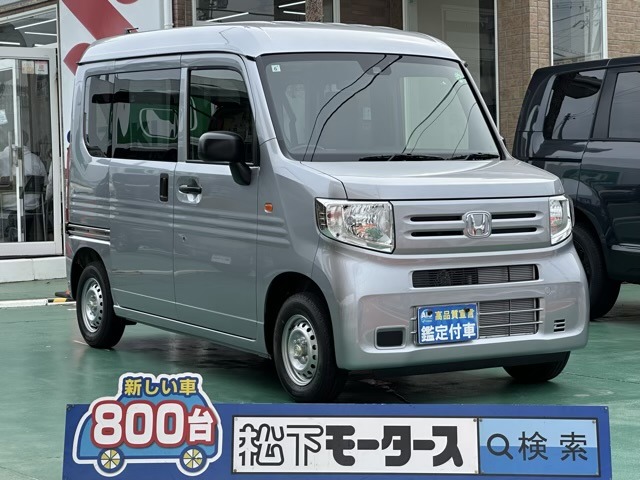 ホンダ Ｎ−ＶＡＮ ６６０ Ｇ R6年 (東海) 99