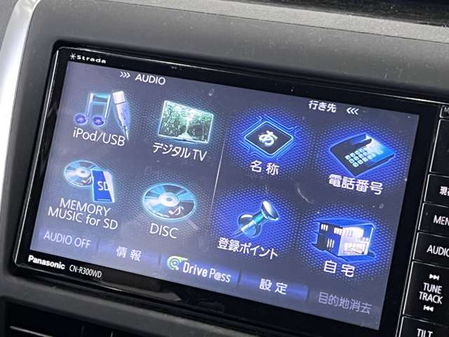 スバル インプレッサ ２．０ ＷＲＸ ４ＷＤ H26年 (関東) 99