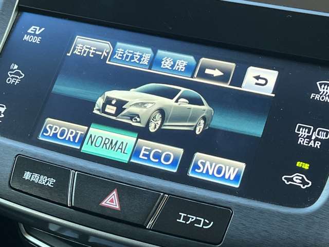 トヨタ クラウン　ハイブリッド ハイブリッド ２．５ Ｇ H25年 (関東) 99