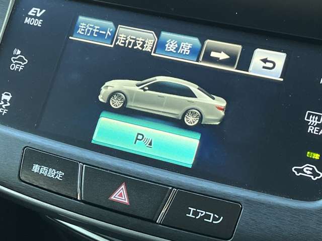 トヨタ クラウン　ハイブリッド ハイブリッド ２．５ Ｇ H25年 (関東) 99