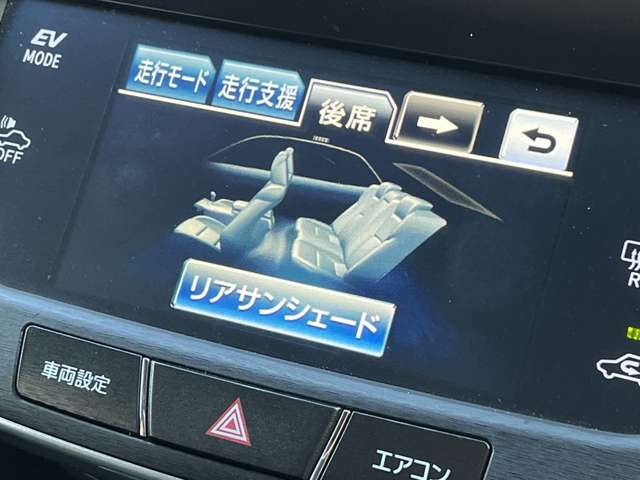 トヨタ クラウン　ハイブリッド ハイブリッド ２．５ Ｇ H25年 (関東) 99