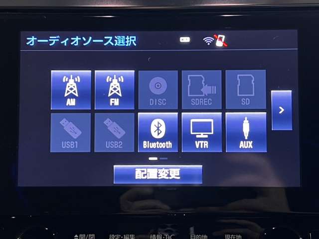 トヨタ ヴェルファイア ３．５ ＺＡ Ｇエディション H29年 (関東) 99