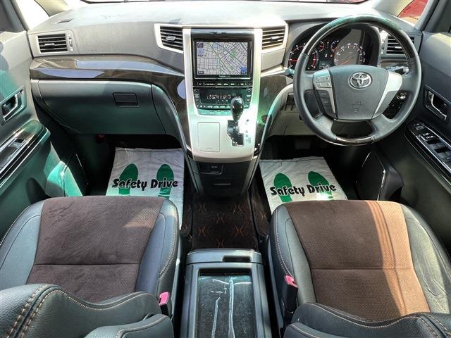 トヨタ アルファード ２．４ ２４０Ｓ タイプゴールド H25年 (関東) 99