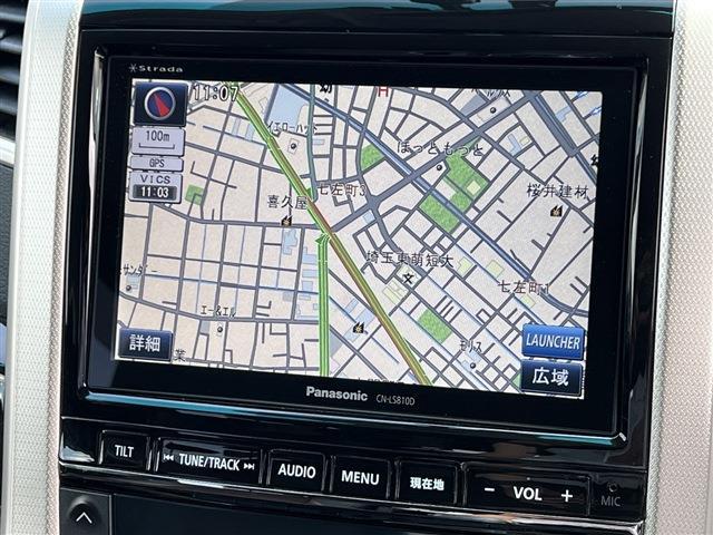 トヨタ アルファード ２．４ ２４０Ｓ タイプゴールド H25年 (関東) 99