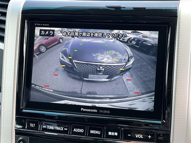 トヨタ アルファード ２．４ ２４０Ｓ タイプゴールド H25年 (関東) 99