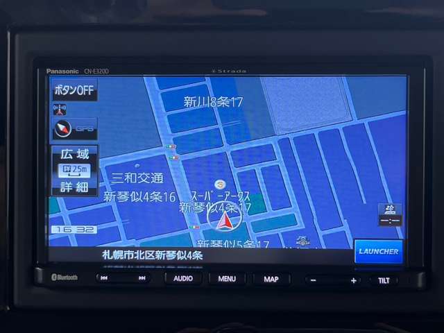 スズキ ワゴンＲ　スマイル ６６０ ハイブリッド Ｘ ４ＷＤ R3年 (北海道) 99