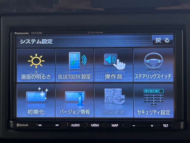 スズキ ワゴンＲ　スマイル ６６０ ハイブリッド Ｘ ４ＷＤ R3年 (北海道) 99