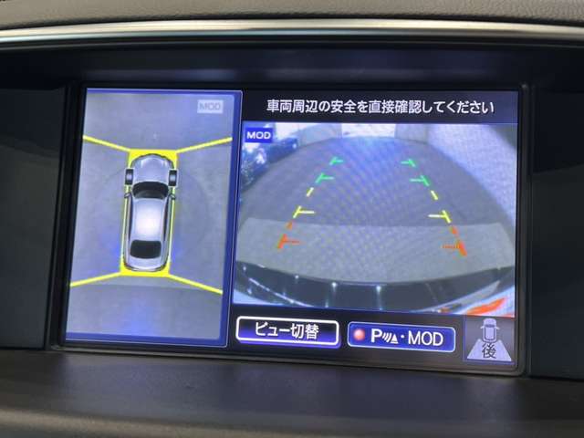 日産 フーガ ２．５ ２５０ＶＩＰ H27年 (関東) 99