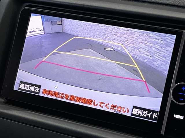 トヨタ マークＸ ２．５ ２５０Ｇ Ｓパッケージ Ｇ'Ｓ H26年 (関東) 99