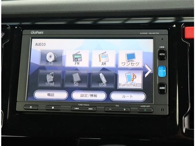 ホンダ Ｎ−ＷＧＮ ６６０ カスタムＧ H28年 (関東) 99