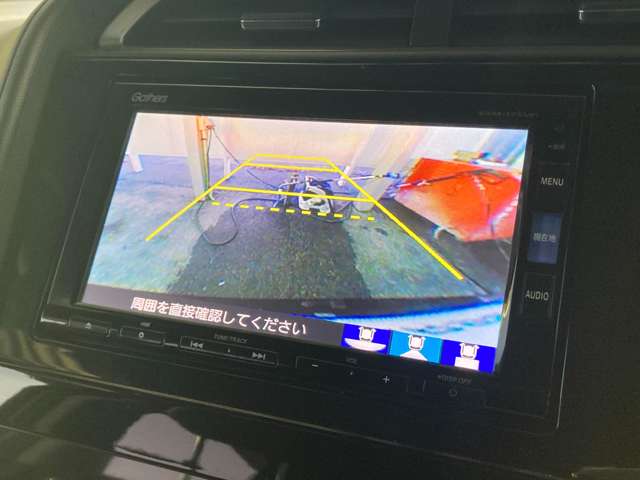 ホンダ シャトル １．５ ハイブリッド Ｘ ４ＷＤ H28年 (東北) 99